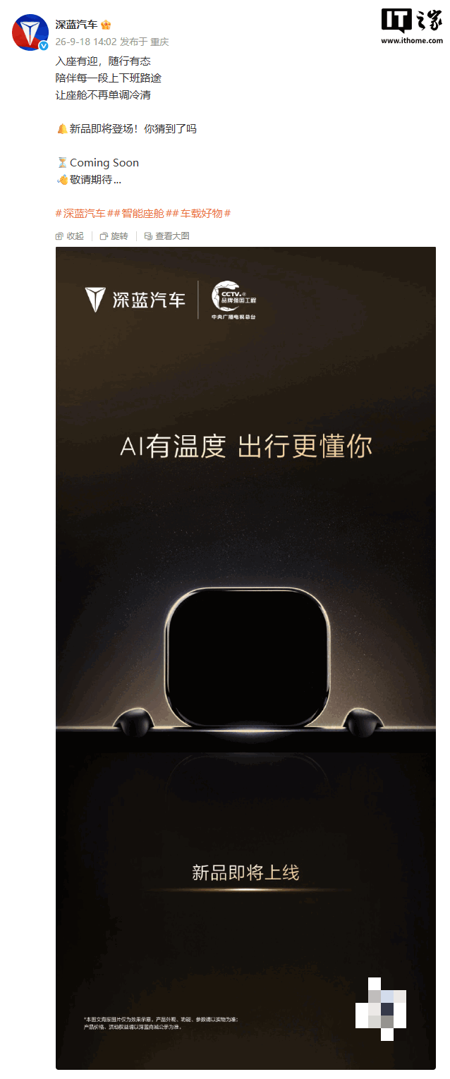 开云体育：赛事精彩，互动无限！ - 开云体育官网17